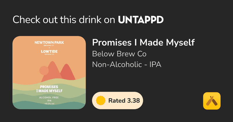 Below Brew Co Promises I Made Myself